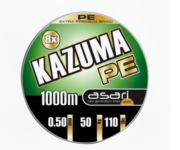 Asari Trenzado Kazuma PE 8X 110lb 0.50mm 50kg 1000m